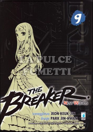 MANHWA #    44 - THE BREAKER NEW WAVES 9